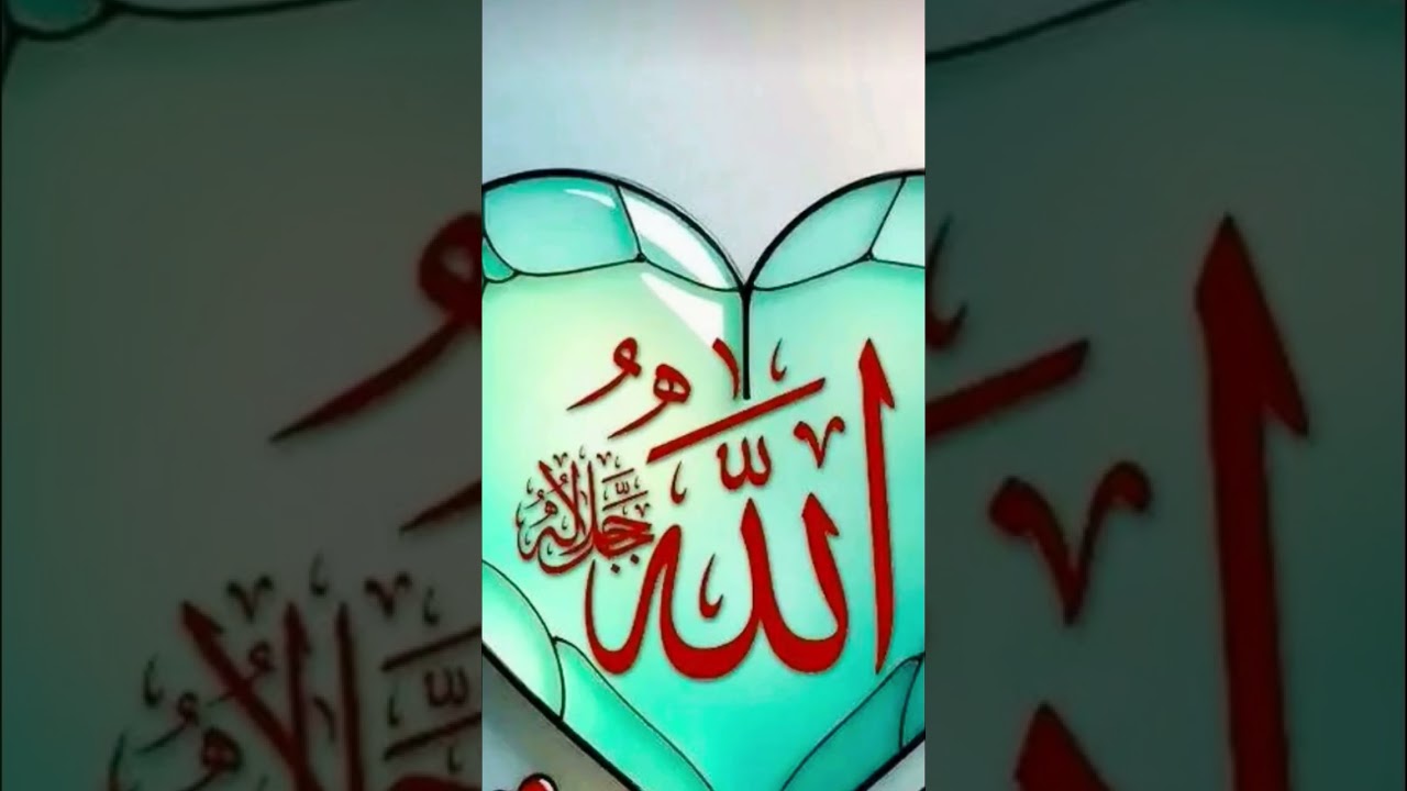 Islamic video 