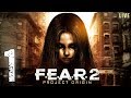 FEAR 2 Project Origin Walkthrough Part 1 PC FEAR 2 Project Origin Walkthrough Part 1 PC