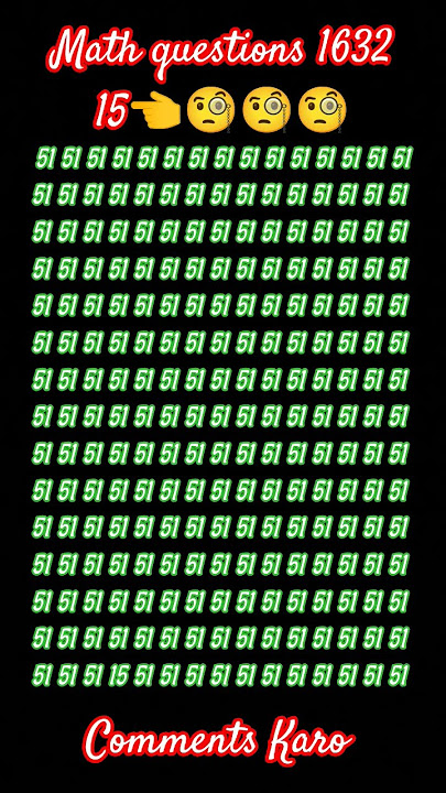 find add number #marhs #logical #integers #canyousolve #oddnumbers #shots #gyanastra #challenge