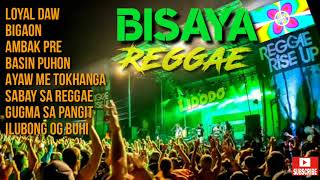 2021 NEW BISAYA RAP REGGAE  Nonstop    Mga kantang makalingaw   FUNNY BISAYA REGGAE