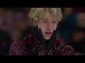 Lucius Kazanecki | Championship Men Free Skate | 2026 Prevagen U.S. Figure Skating Championships