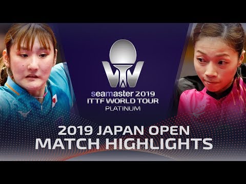 Kato Miyu vs Liu Hsing-Yin | 2019 ITTF Japan Open Highlights (Pre)