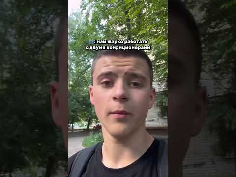 ТГК: ТРОЩА / Там на днях у меня стартует РОЗЫГРЫШ МАШИНЫ🔥 УЧАСТВУЙ‼️ #pov #юмор #жиза #угар #рек