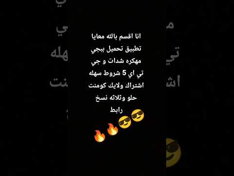 ٢٨ أكتوبر ٢٠٢٥