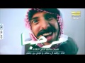 شيلة مرحبا مليون والنور فلاج الظلام بنكهة الحشيش