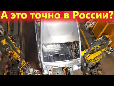 Как делают автомобили Газель в 2022 году. Вот это уровень. Сделано в России