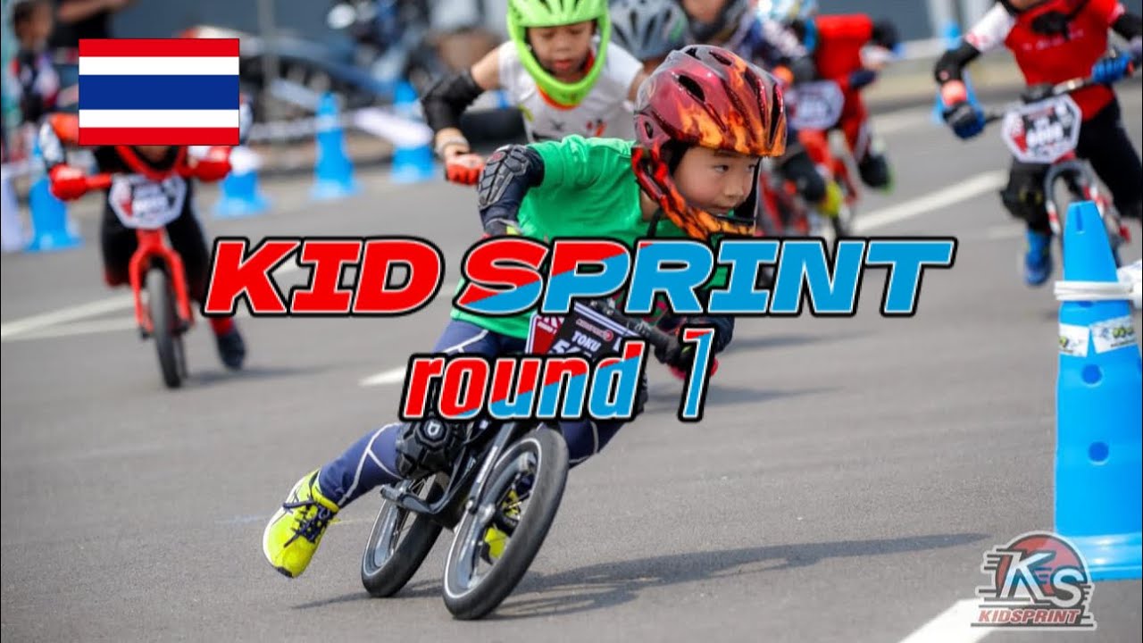 KID SPRINT round１　2024