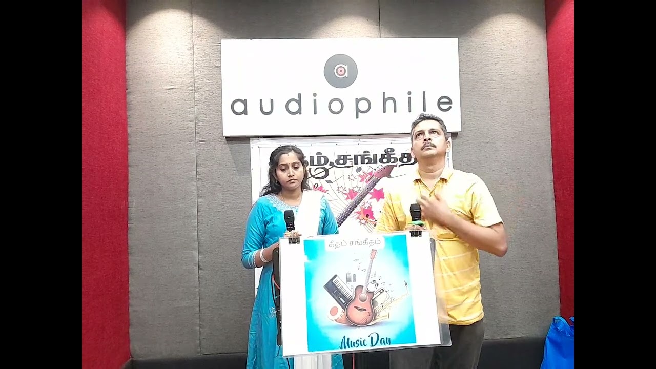 Geetham Sangeetham meet on 21-Feb-2026