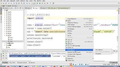 python教程第02章并发编程&数据库&前端之第241课(pymysql模块使用总结)