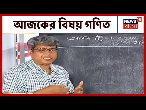 ভিডিও: অঙ্কনগুলি জীবনে আসে: ইয়োনি লেফের ফটো প্রজেক্টে শিশুদের চোখ দিয়ে দাদা -দাদি (ইয়োনি লেফ é vre)