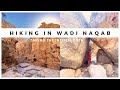 Taking the intense HIKING path in WADI NAQAB | Ras Al Khaimah UAE | 2021