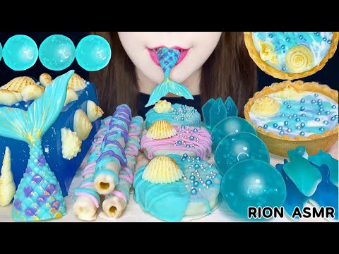 【ASMR】【咀嚼音 】MERMAID FOODS マーメイドデザート MUKBANG 먹방 食べる音 EATINGSOUNDS NOTALKING