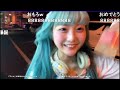【新人配信者】自販機でQRコードかざして奢られる女子【ニコ生】