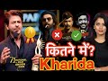 "National Awards 2025 Controversy | Shahrukh, Ranbir, Vikrant… सच कौन छुपा रहा है?"