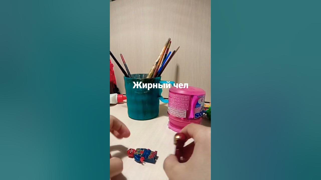 жирный чел - YouTube