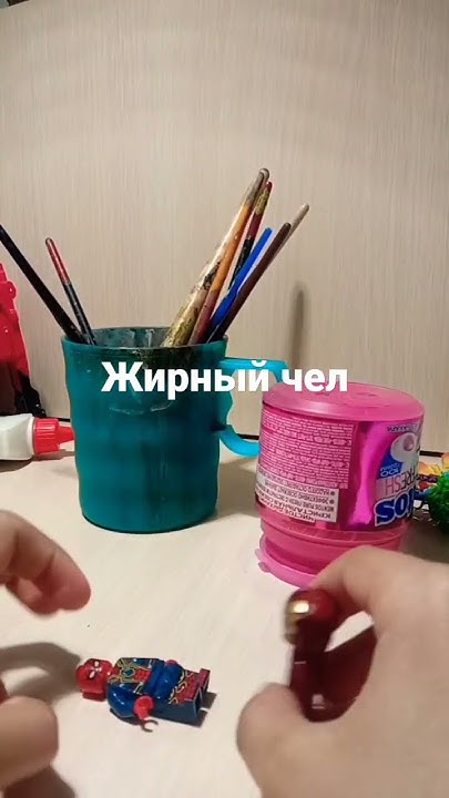 жирный чел - YouTube