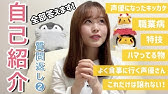07 Sekiro 声優がgoty受賞ゲームを実況プレイ 横田成吾 Youtube 07 Sekiro 声優がgoty受賞ゲームを実況プレイ 横田成吾 Youtube