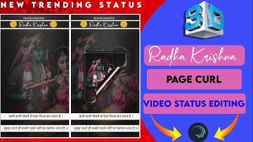 Radha Krishna Status Editing | Page Curl alight Motion | Alight Motion Video Editing Tutorial