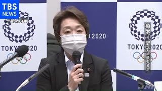 【速報】橋本会長 二階氏“五輪中止も選択肢”は「心配されての発言」