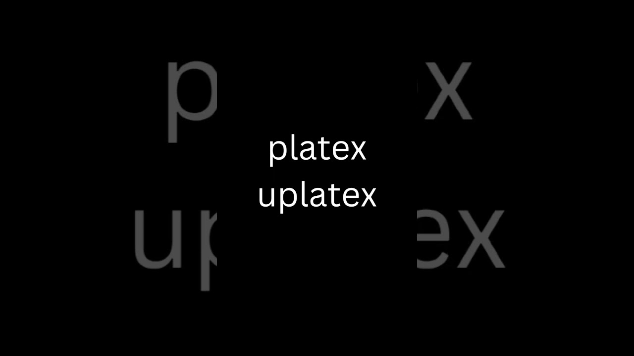 TeX Engines in LaTeX|pdflatex|lualatex|xelatex|platex|uplatexdvilualatex-dev|latex-dev|lualatex-dev