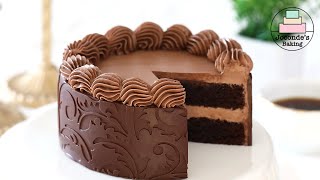 I'm sorry for being late. Please enjoy this chocolate cake and forgive me.