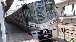 レア‼️225系100番台3次車（U5編成）＋223系1000番台未更新車がA新快速　近江塩津/米原行きに充当！