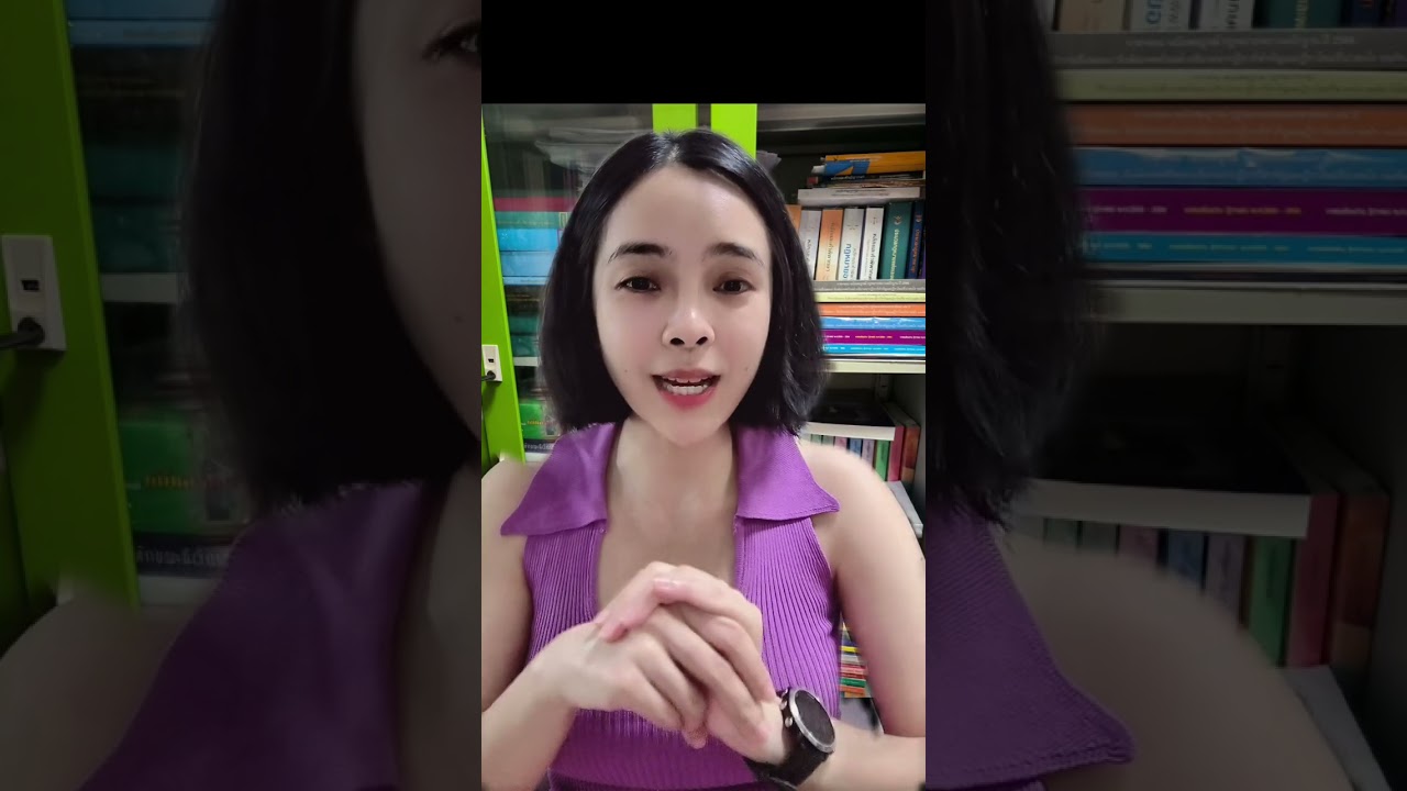 อยากเรียนกฎหมาย เตรียมตัวอย่างไร 