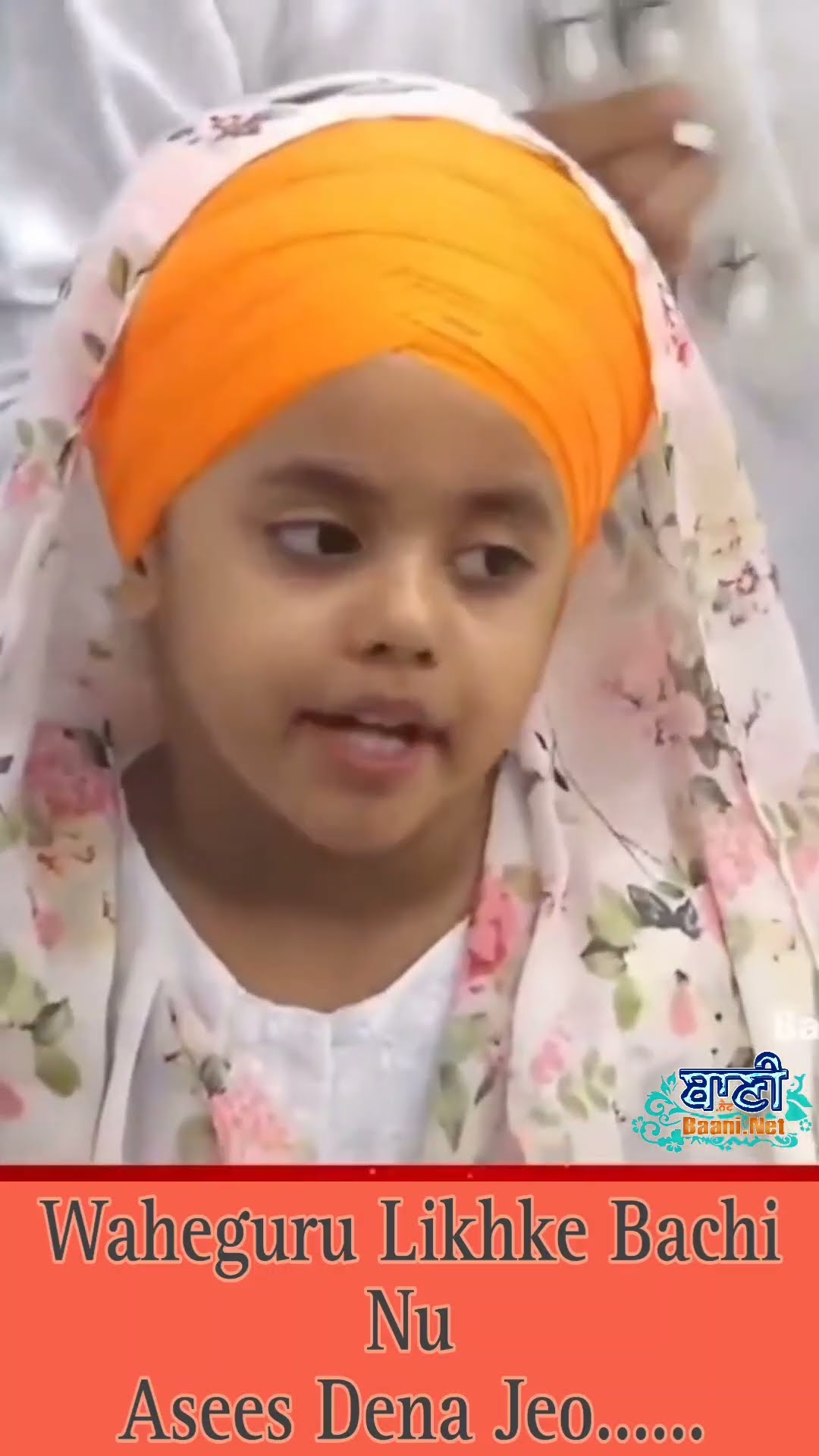 Blesses Kid.......???