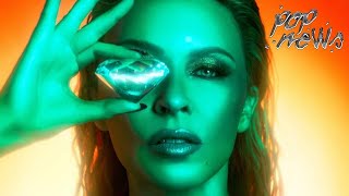 Video thumbnail of "KYLIE MINOGUE ANUNCIA PADAM PADAM"