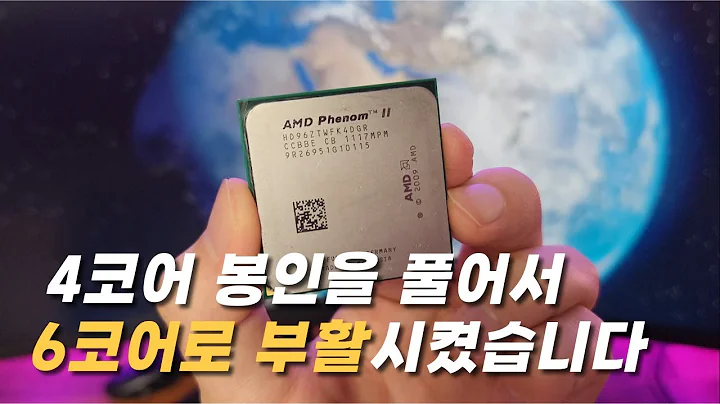 Die Evolution der AMD Prozessoren