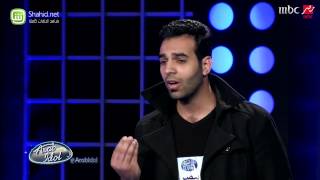 Arab Idol - كريم احمد - تجارب الاداء screenshot 3