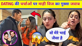 Mahi Vij Angry Reply On Photo With Nadeem Qureshi,Jay Bhhali Divorce News Jay Bhhali Wife