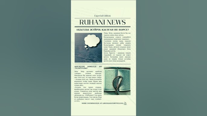 Бикини киген ыстық қыздар сорып алады Толық әйелдермен дөрекі неміс секс онлайн