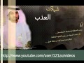 شيلات العذب 3ساعات