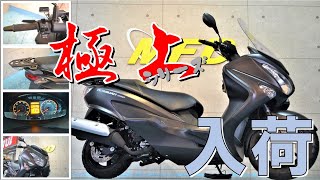 スズキ バーグマン200 2020年 603km ETC キャリア グリップヒーター 付いてます！ワンオーナー車両♪サウンドチェック MFD神戸店 中古 新規入荷車両【特選バイク紹介】