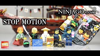 レゴ  ニンジャゴー  ザ ムービー ポリバック コマ撮りで 5個開封してみた①/  LEGO Ninjago Movie