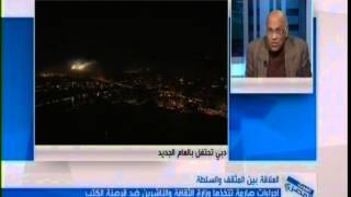 يوسف العقيد لمحمود الورواري: 2013 هو عام الشهد والدموع للمثقف المصري