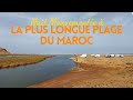Bivouac  la plus longue plage du maroc  vanlife maroc  famille nomade en camping car