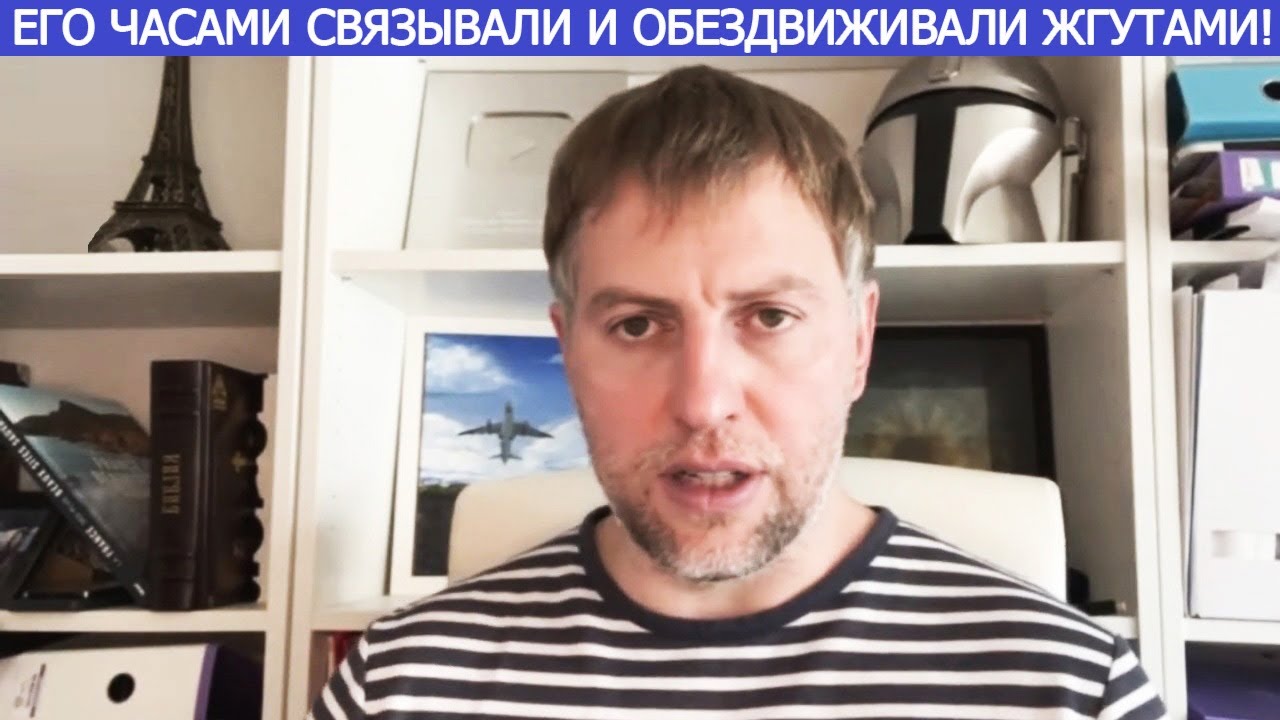 ОСЕЧКИН: Новые подробности о том как Путин устроил тромб Навальному!