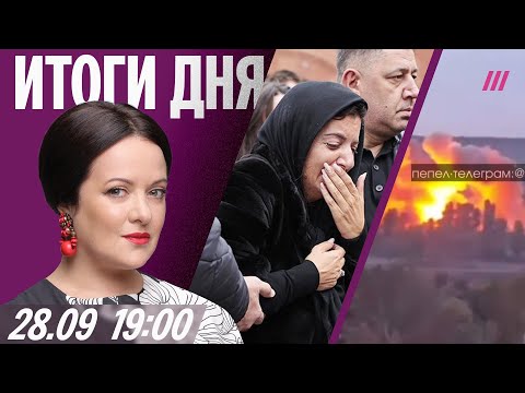 YouTube видео