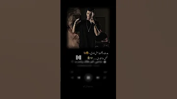 حالات واتس بندق نكمل ولا نتفارق 