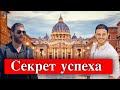 Почему Джан Яман и Керем Бюрсин популярны в Италии?