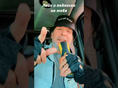 #Лайк и #Подписка на Тебя-2 #Нэнси #Nensi Music #New #Хит