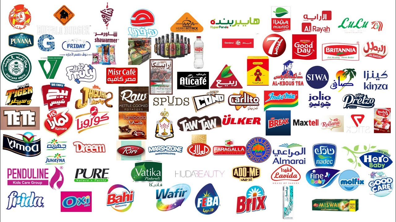 المنتجات البديلة ✅ للمنتجات المقاطعة 🚫 #كلنا_فلسطين