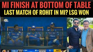 LSG win as MI finish at bottom of IPL 2024 | CSK vs RCB most exciting match