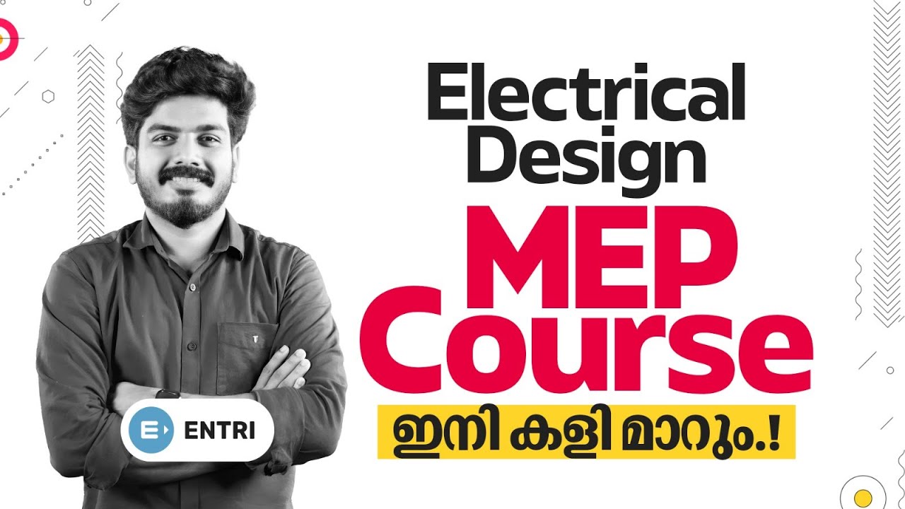MEP Electrical Design Course For Electrical Engineering Graduates MEP Electrical Design Course For Electrical Engineering Graduates