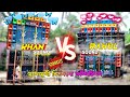 মুখোমুখি যুদ্ধ Rahul Sound 🆚 Khan Sound /// শেষ পর্যন্ত হার মানতে হলো ???