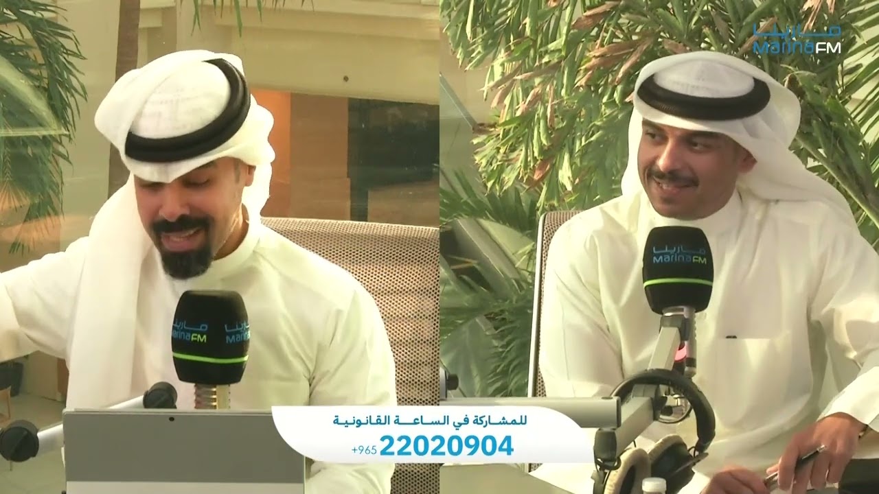 الخلع في القانون الكويتي حديث الساعة القانونية مع المحامي سعود الهدبة