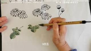 国画教学合集: 13.勾勒教学/review Outline skills ‖Chinese Painting(2023)