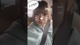 30분동안 편집했는데 떡상했으면..#아이브 #편집 #만들기 #편집계 #떡상